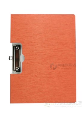 A4 file folder board folder A4 PP thick file writing pad fil