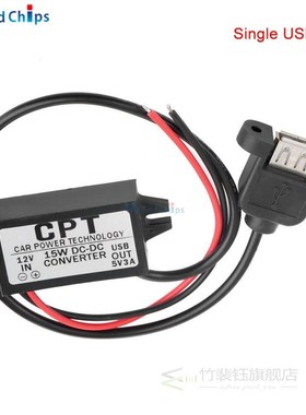 12V to 5V 3A 15W DC-DC Step Down Buck Converter Power Supply