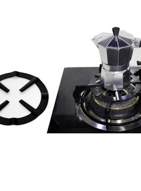 Moka Pot Stove Stand Coffee Pot Holder Gas Range Support Rin