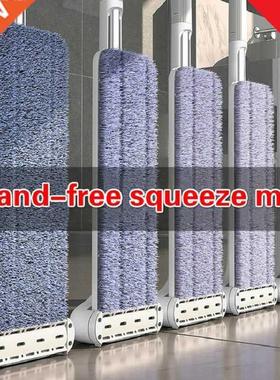 Washing for Floors Mop Self Cleaning Tools Household Flat He