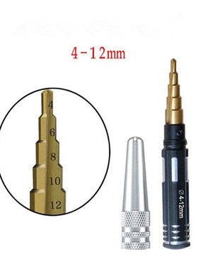 4-12mm pagoda Step Drill Reamer Hole Opener Triangle Shank T