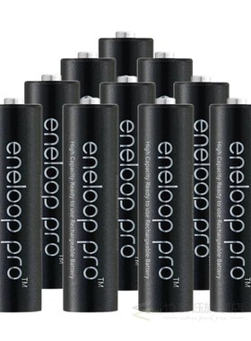Panasonic Eneloop 1.2V 2500mAh NI-MH AA Rechargeable Battery
