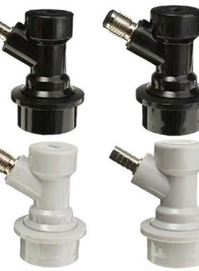 1pcs Brewing Connector Coupler Set Home Brew Beer Kegs