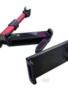 Universal 4-12.9'' Onboard Tablet Car Holder For iPa