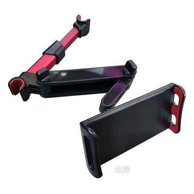 Universal 4-12.9'' Onboard Tablet Car Holder For iPa