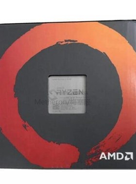 Ryzen R3 1200 CP Original Processor Quad-Core Socket AM4 3.1