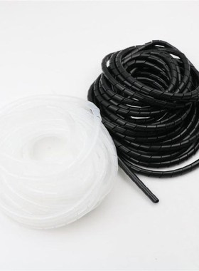 6.5M 12mm Black Wire Spiral Wrap Sleeving Band Tube Cable Wi
