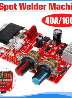 40A/100A Spot Welding Machine Control Board Welder AC 110V 2
