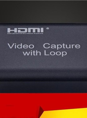 HDMI Capture Card Video Capture 4K 1080P USB 2.0 HDMI Video
