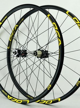 26/27.5/29inch mountain bike bicycle wheel 24H draw 4 bearin