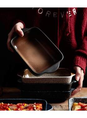 Japanese Styel Ceramic Baking Dish Rectangular Bakeware