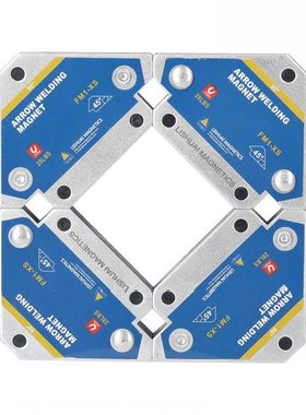 4pcs Magnetic Welding Fixer Holders Multi-angle Solder Arrow