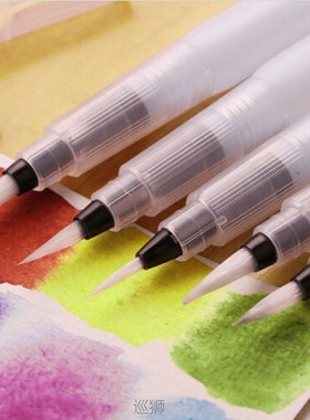 Hot Sale 1pcs/6pcs Water Color Brush Refillable Pen Watercol