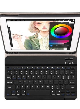 for Apple iPad Pro12.9 Inch Bluetooth Keyboard Protective Co