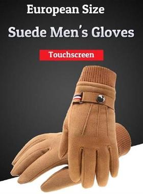 Winter Bike Gloves Touch screen Men Cycling Full Finger