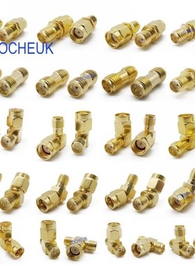 2pcs RF Coaxial Coax SMA Adapter Kit SMA Male Plug Female Ja