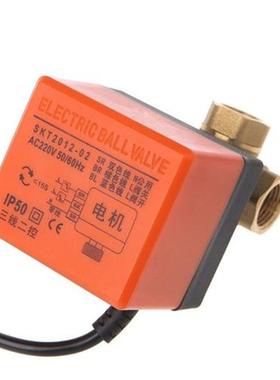 3 way motorized ball valve electric Three line two way contr