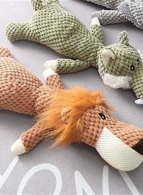 Pet Dog Plush Animal Chewing Toy Wear-resistant Squeak Cute