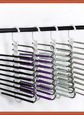 Pants Hanger For Clothes Rack Closet Organizer Adjustable