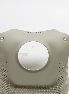 Bottom Shell for DJI Phantom 4 /4 PRO Drone Body P4 Professi