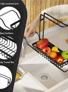 Telescopic Sink Holder - Sponge Holder Multifunctional