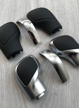 1PCS Chrome Matt With Leather Shift Knob Gear Side Cover DSG