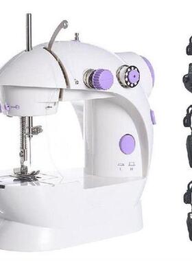 Small Sewing Machine Electric Sewing Machines For Kids