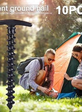 10pcs Outdoor Camping Peg Nylon Hiking Camping Tent Stakes
