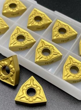 10PCS WNMG080408 WNMG080404 TM T9125 Carbide Inserts Externa