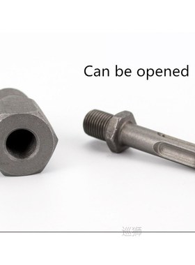 Diamond Core Bit SDS Plus Arbor For Electric Hammer M22 Diam