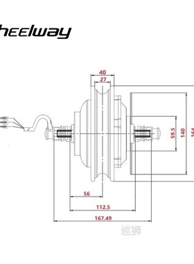 10 inch 36V48V350W500W800W1000W TX motor electric scooter mo