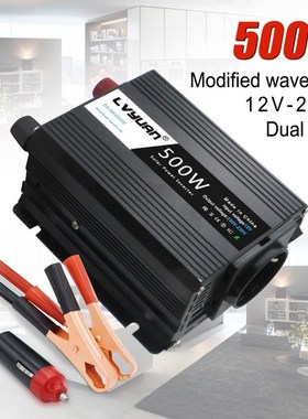 500W Full Power InverterEU Car Inverter Convert Car Transfor