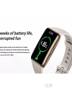 New  Band 6 Smartband Blood Oxygen 1.47'' AMOLED Scr