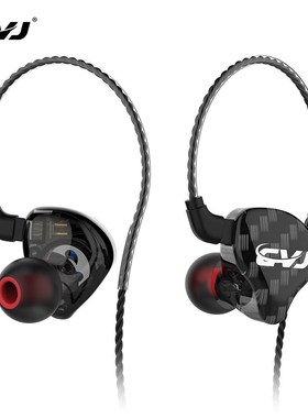 CVJ CSA 1BA 1DD Hybrid Driver HIFI In Ear Monitor Earphone w