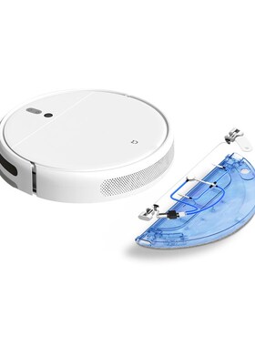 Mi Robot Vacuum Cleaner 1C Sweeping Mopping STYTJ01ZHM for H