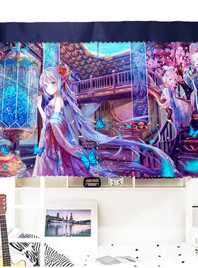 Blackout bed curtains dormitory lower berth student dormito