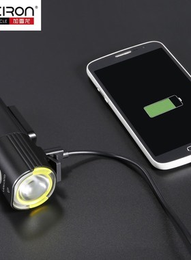 GACIRON Bicycle bike Headlight Waterproof 1000 Lus MTB Cycli