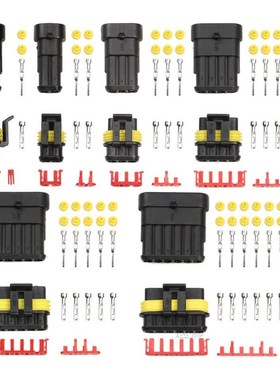 708PCS Waterproof Car Electrical Wire Connector Plug 1/2/3/4