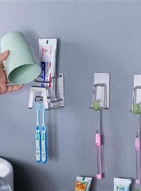 Stainless steel creative punch hole wall mount tooth holder