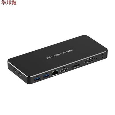 USBC to DP HDMI 2K 1000M Gigabit Ethernet VGA USB .0 PD Cha
