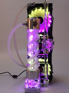 OCOCOO   Integrated Notebook Water Cooling External Modified