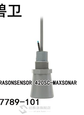 MB7789-101 ULTRASONSENSOR 420SC-MAXSONAR