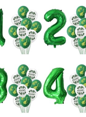 11Pcs Green Foil Number Balloons Dinosaur Latex Balloon