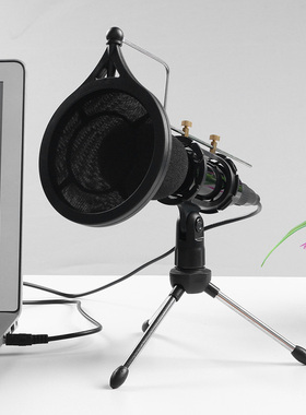 Chatting Gaming Podcast Recording 3.5mm Pro Studio Online