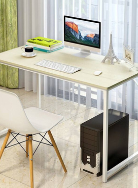 home laptop desktop computer desk writing desk simple tae