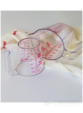 1 Pc Plastic Measuring  Jugs Measuring Tools Kitchen Gadgets