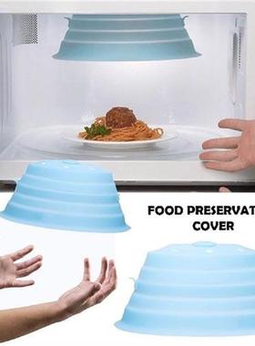 New Silicone Microwave Cover Absorbable Magnetic Folding