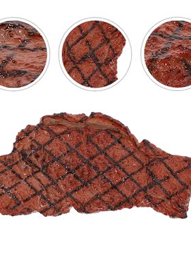 2Pcs Decorative Fake Steak Models Simulation Artificial Mode