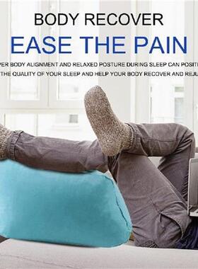 Inflatable Leg Pillow Soft Rest Pillow Cushion Portable