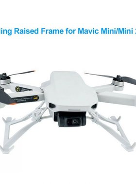 Drone Foldable Landing Gear Extended Support Protector Tripo